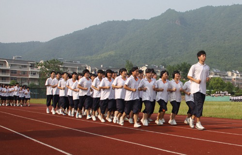 慈溪市城镇职高