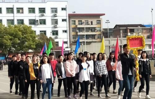 汉中科技职业中等专业学校