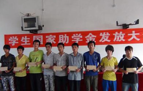 杨凌中等职业学校