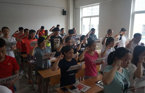 西安体育学院附属竞技体育学校