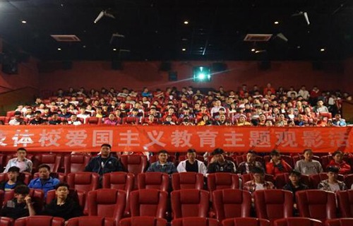 西安体育学院附属竞技体育学校