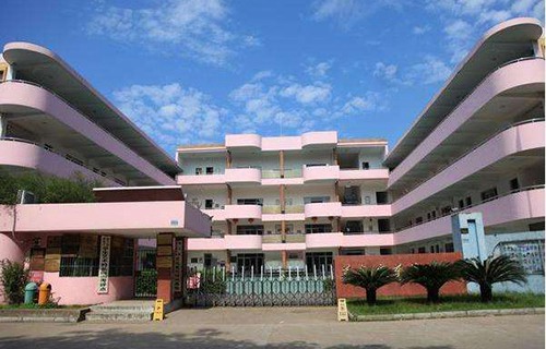 华池县职业中等专业学校