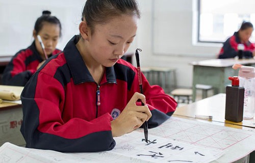 襄垣县职业技术学校