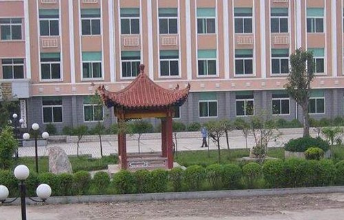 安康地区卫生学校