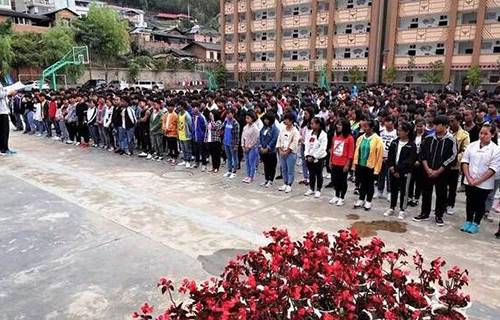 沧源佤族自治县职业技术学校