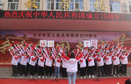 陕西建筑材料工业学校