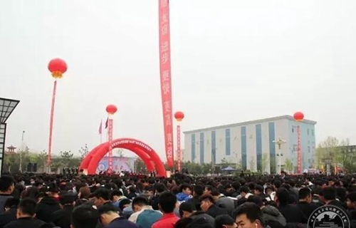 陕西盛华高新技术学校