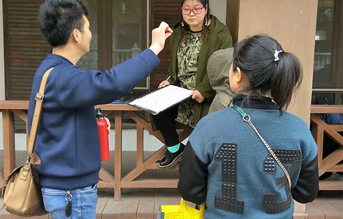 陕西文物保护专修学院