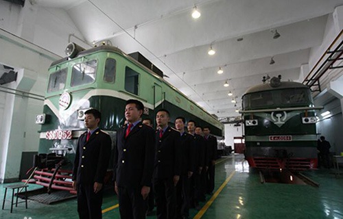 西安齐力铁路学校