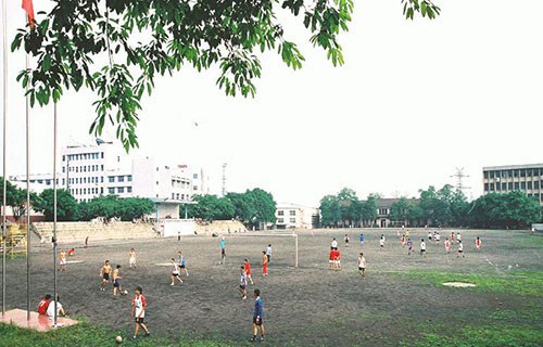 西安电力专修学院