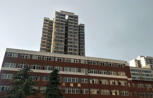 陕西航天职工大学