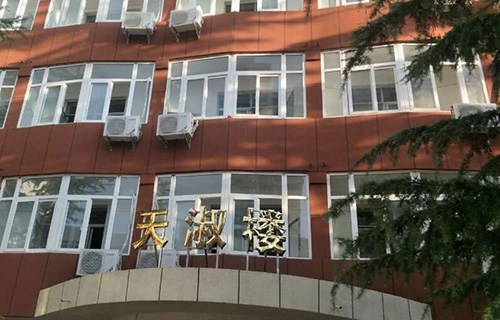 陕西航天职工大学
