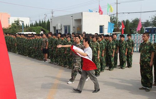 陕西金穗国际汽车学院