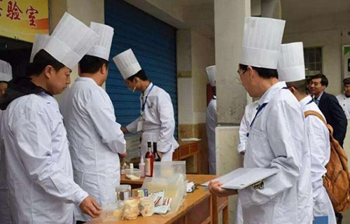 西安桃李旅游烹饪专修学院