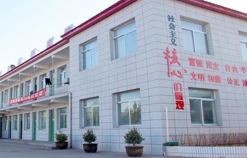 榆林益友能源化工职业技术学校