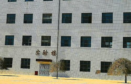 榆林益友能源化工职业技术学校