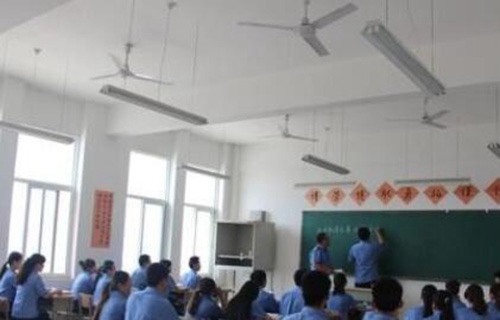西安铁路成人中等卫生学校
