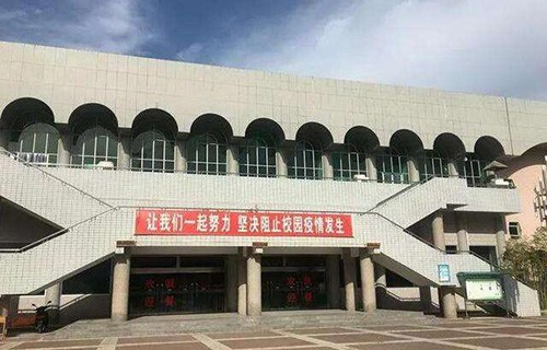 宝鸡铁路技师学院