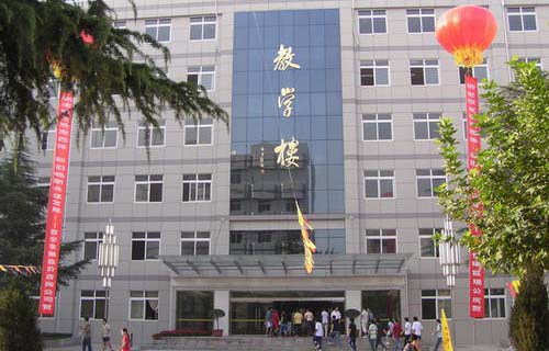 西安体育运动学校