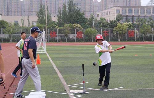 西安体育运动学校