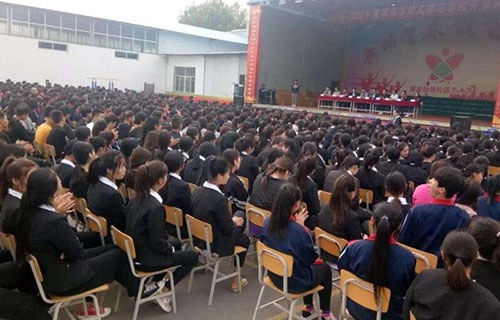 渭南幼儿师范学校