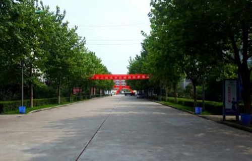 西安蓝天科技学校