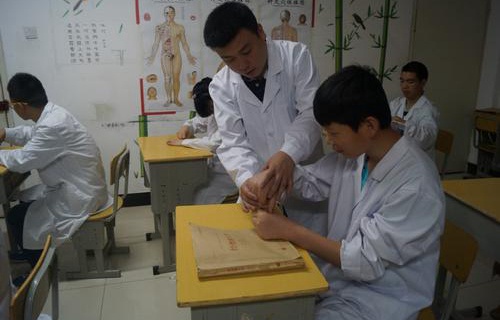 陕西城市经济学校