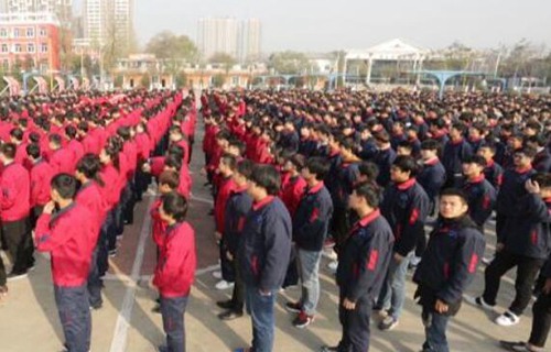 西安军需工业学校