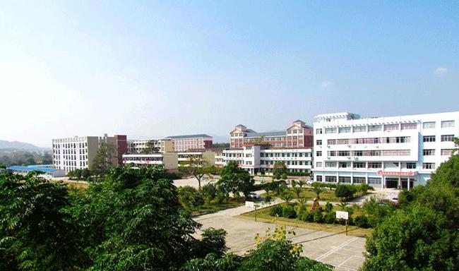 柞水职业中等专业学校