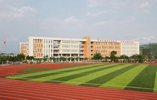 山阳县职业教育中心