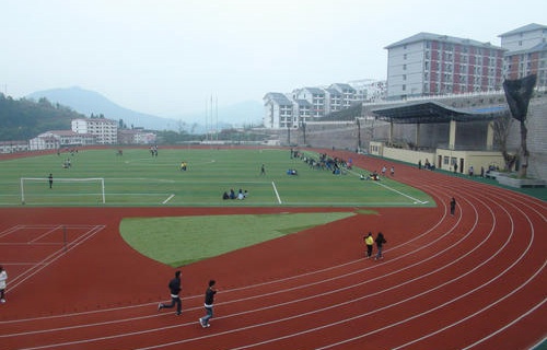 山阳县职业教育中心