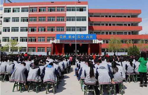 合阳县职业技术教育中心（合阳县职教中心）