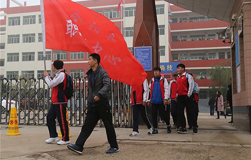 合阳县职业技术教育中心（合阳县职教中心）