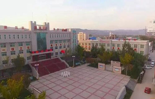 韩城职业中等专业学校