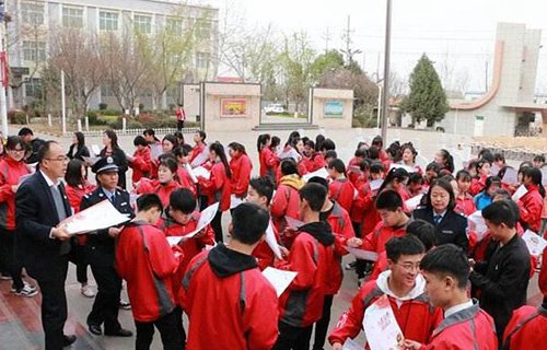 韩城职业中等专业学校