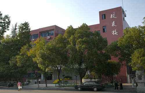 山丹县职业技术教育中心