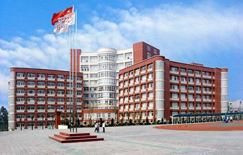 临泽县卫生学校