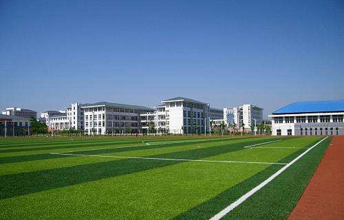 酒泉钢铁公司技工学校