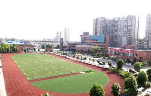 石泉县高级卫生职业中学