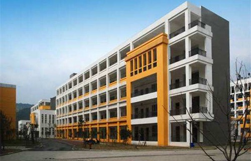 汉阴县高级卫生职业中学