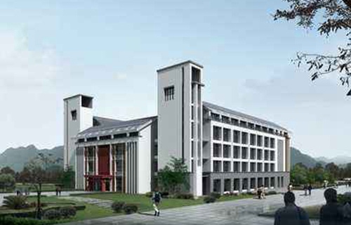 汉阴县高级卫生职业中学