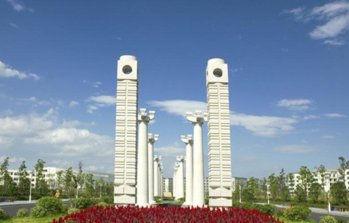 浙江建设职业技术学院