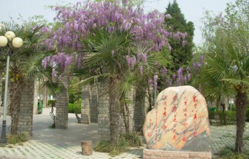 西安市培华高级职业中学