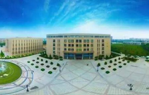 西安市培华高级职业中学