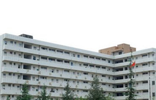 西安雁塔区职业高级中学