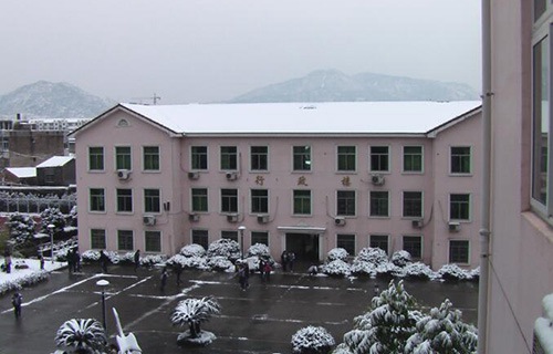 温州华侨职业中等专业学校