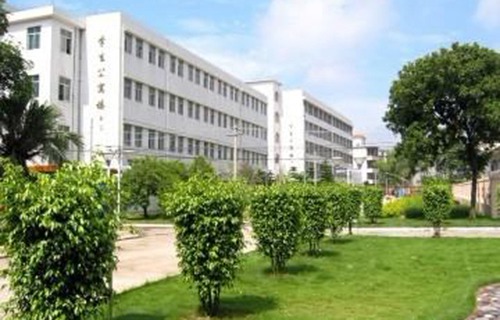 陕西省安康农业学校