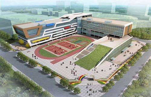 定西地区卫生学校