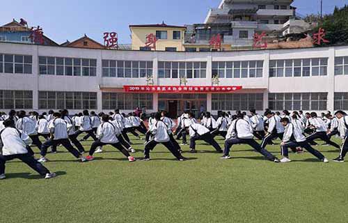 沁水县职业中学