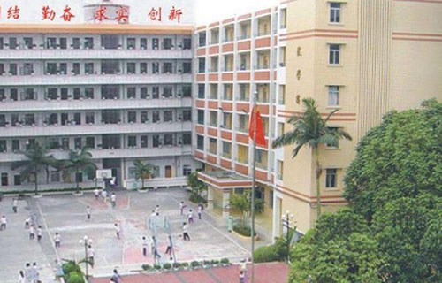 榆林财贸学校